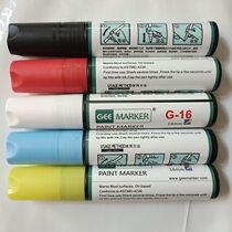 GEEMARKER PAINT PEN WIDE HEAD 10-16MM FLAT HEAD MARKER OILY waterproof extra thick SQUARE HEAD BLACK PRIMER PEN