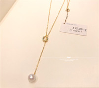 Direct delivery from Japan MIKIMOTO K18 silver petal Y-shaped saltwater pearl necklace