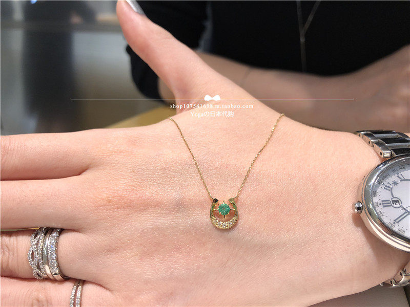 Japan Direct Mail Star Jewelry 18k Gold Lucky U-shaped Horseshoe Emerald Necklace