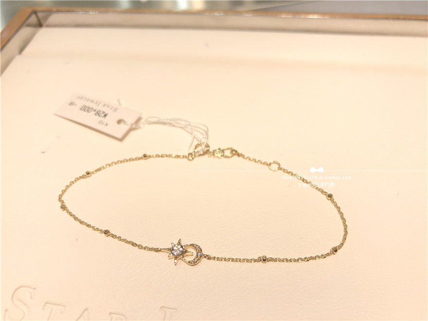 Japan direct delivery Star Jewelry 10k Shining Star Star and moon Bracelet