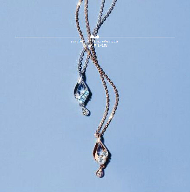 Japan Direct Mail Star Jewelry 10k Petal Water Drop FLOWER DEW Necklace