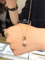  Japan direct delivery festaria 18k dream come true Moon diamond 8mm akoya pearl necklace