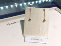 Japan Live Direct Mail Vendome Aoyama 10k October Birthstone Tourmaline Diamond Stud Earrings