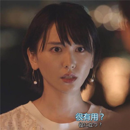 Japan direct mail agete 10k freshwater pearl Niigaki Yui Japanese drama with earrings