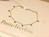 Japan direct mail ponte vecchio 10k gold Colored gemstone rainbow Bracelet