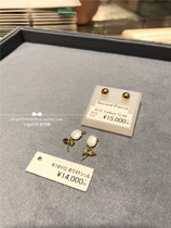  Japan direct mail take up 18k gold small gold beads with tulip peridot earrings