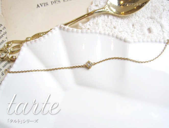 Japan Direct Mail Ginza Rim 18K Yellow Gold Diamond 10 Points Diamond Hand