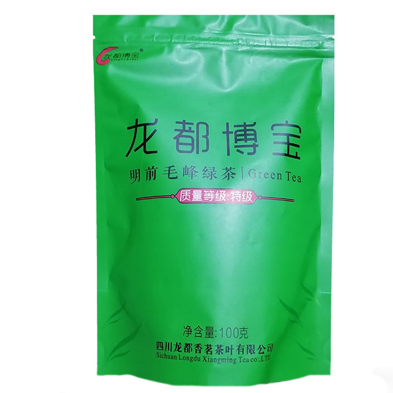 Longdu Mingqian Maofeng Green Tea 100g New Tea Sichuan Longdu Fragrant Tea Maojian Green Tea Premium Lumaofeng