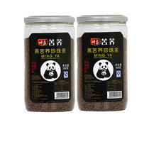 Mingya tartary buckwheat tea black pearl tea 500g canned Sichuan Daliangshan black tartary buckwheat big grain buckwheat tea