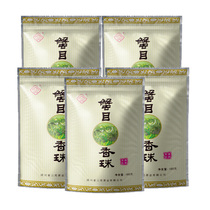 Sanhua brand crab order fragrant beads jasmine tea 100g * 5 bags Sichuan old Chengdu specialty jasmine tea