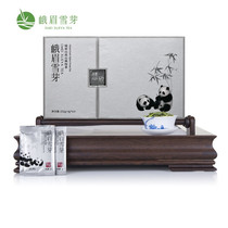 The Emei Snow Sprout Special Class Hui Xin 252g Sichuan Nesttongue Green Tea Emei Mountain Special Tea Ceremony Tea Gift Box 2021 New Tea