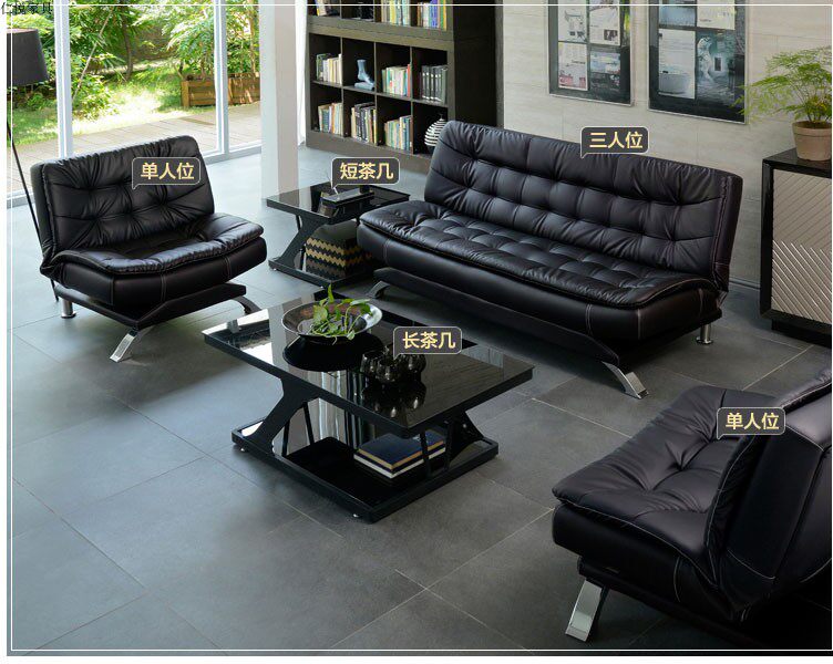 Office sofa leather three-person reception business simple modern multifunctional foldable sofa bed leather art