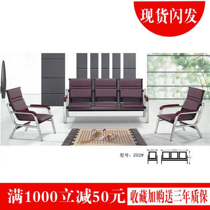 Office Sofa Brief Modern Trio of the reception Guest Office Tea Table Combination Suit Simple Business Furniture
