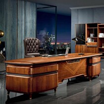 New Chinese solid wood large class table bosses table and chairs Composition minimalist Hyundai Head Office Full set of furniture