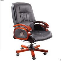 Real Leather Boss Chair Business Can Lie Solid Wood Office Chair Computer Chair Home Massage Chair Big Class Chair Book Room Swivel Chair