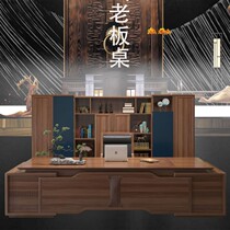 Brief modern big class table new boss table atmosphere president table single table and chair portfolio head desk office furniture