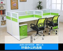 Desk Minimalist Modern Table And Chairs Combined Screen Station Staff Computer Office Work Desk Furniture 4 Four Persons Position 6 Screens