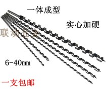 Woodworking hex handle branch drill bit extended twist drill Wood hole opener reaming drill Tree foam one-piece drill 6-30