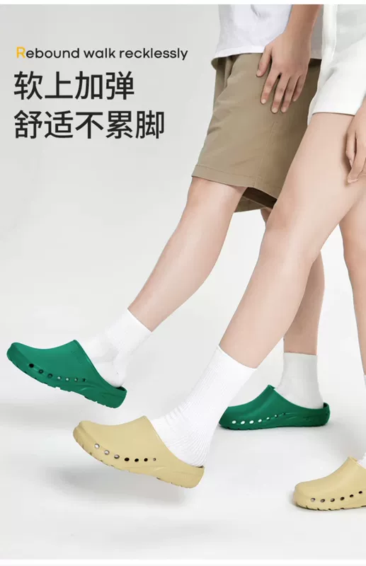 Annuo lỗ giày phòng thí nghiệm dép dành cho nam và nữ y tá phòng sạch giày làm việc Baotou chống trơn trượt eva thí nghiệm dép dép ngành y