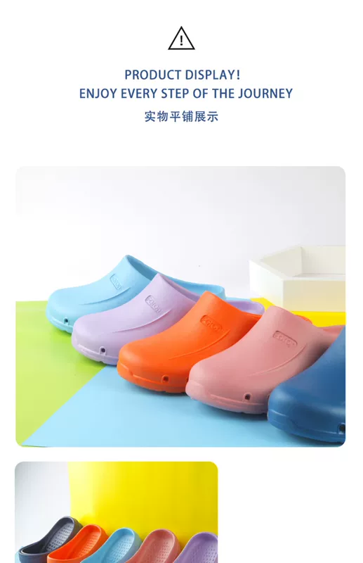 Giày làm việc phòng sạch Faran cho bác sĩ và y tá, guốc, dép lê nam nữ, mũi nhọn, EVA chống trượt dép đi trong phòng sạch