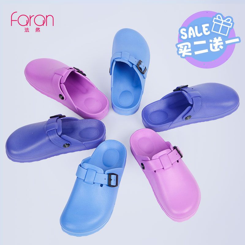 dép crocs quai ngang Dép y tế chính hãng, dép phòng sạch, phòng phẫu thuật, bệnh viện, spa dép y tế chống trượt