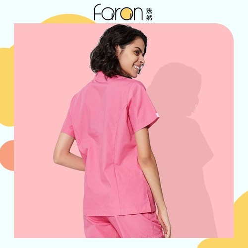 法然 Униформа врача, раздельная униформа медсестры для работы, дышащий корсет