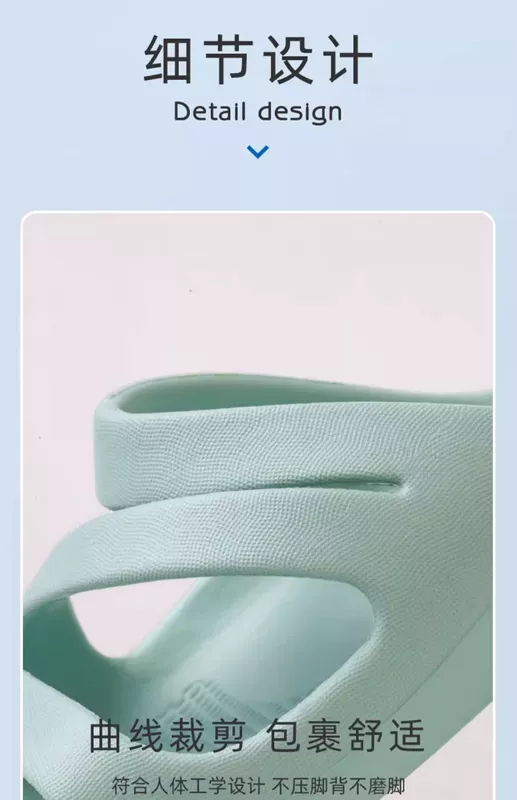 Faran Dép Đi Trong Nhà EVA Phòng Tắm Chống Trơn Trượt Dép Đi Trong Nhà Người Lớn Dép Đế Mềm Giày Sandal Nữ Mùa Hè dép chống tĩnh điện