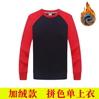 Красные рукава блокировки и флисового стиля