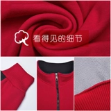 Демисезонный комбинезон, куртка, утепленная толстовка, делается под заказ, с печатью вашего логотипа