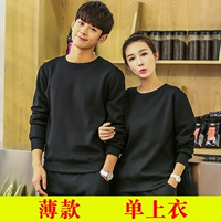 Чистый цвет тонкий черный