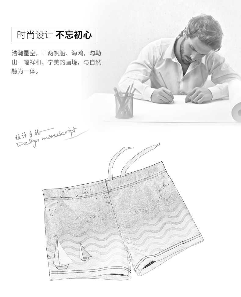 Quần bơi trẻ em Yuke, võ sĩ, cậu bé lớn, cậu bé, em bé, quần bơi trẻ em, áo tắm, thiết bị suối nước nóng, làm khô nhanh đồ bơi nàng tiên cá cho bé gái