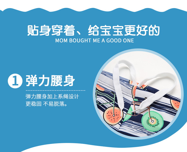 Quần bơi trẻ em Yuke bé trai boyshort Bộ đồ bơi trẻ em cho trẻ sơ sinh trong chiếc áo tắm chia đôi cho bé trai đồ bơi tiên cá