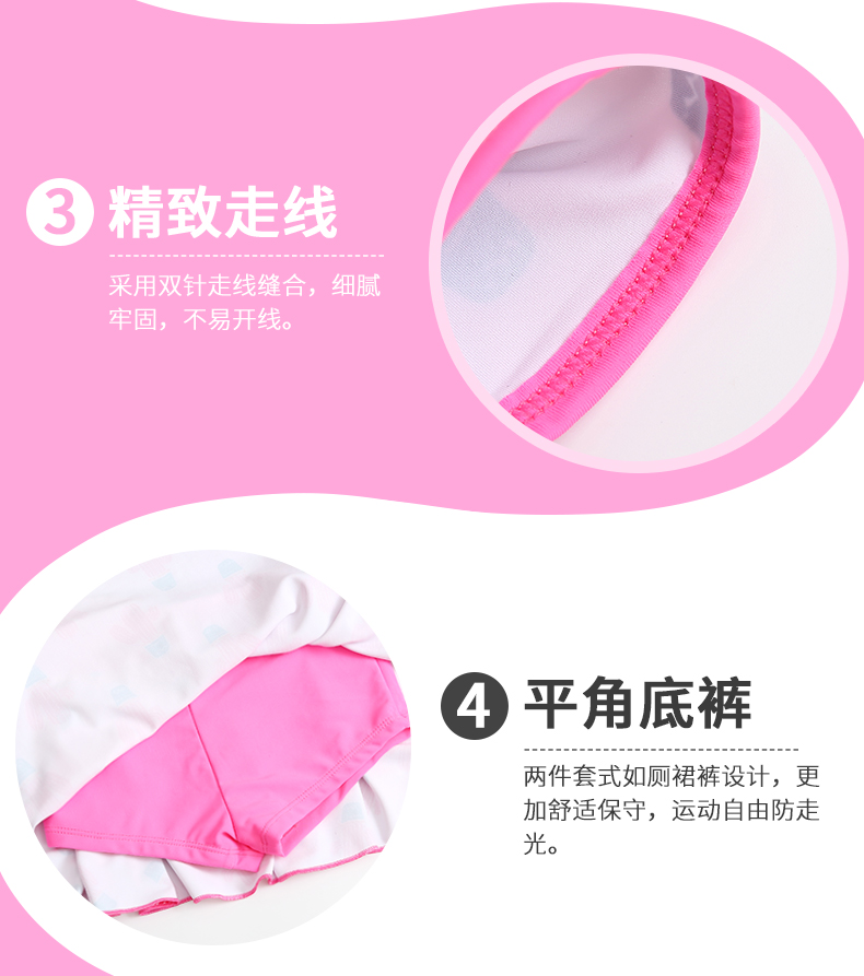 Đồ bơi trẻ em cô gái lớn Đồ bơi trẻ em công chúa bé chia váy sinh viên bong bóng mùa xuân kem chống nắng mùa xuân - Bộ đồ bơi của Kid đồ bơi bé gái
