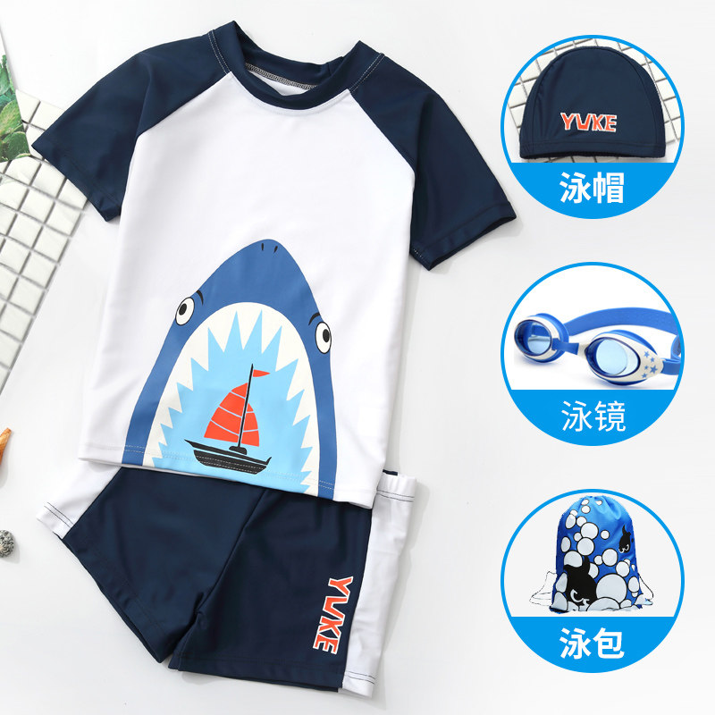 Children's swimsuit Boys summer children's two-piece cute swimsuit Boys baby seaside swimming full set