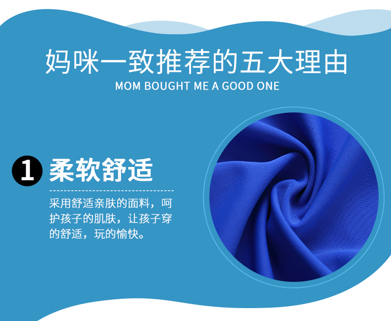 Đồ bơi trẻ em chuyên nghiệp Quần boxer Xiêm quần lớn nam và nữ quần áo trẻ em chống nắng nhanh khô phù hợp với mũ lặn - Bộ đồ bơi của Kid bộ đồ nàng tiên cá cho bé