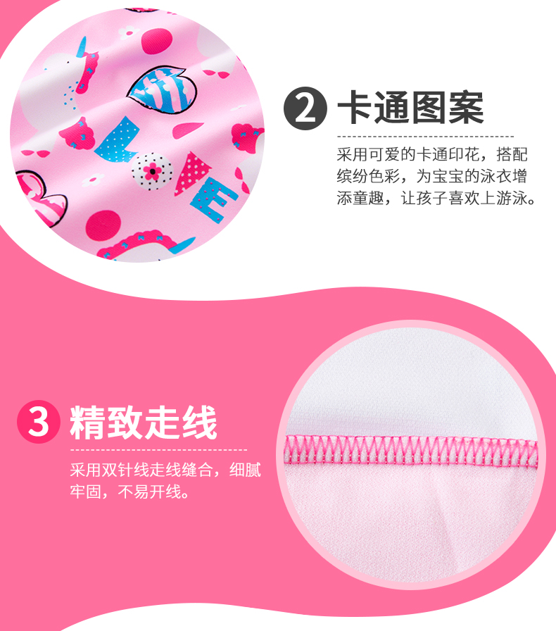 Đồ bơi mới cho bé gái 2019 bé gái váy một mảnh bé gái bé gái mùa xuân nóng bỏng váy công chúa dễ thương - Bộ đồ bơi của Kid đồ bơi cho be gái 10 tuổi