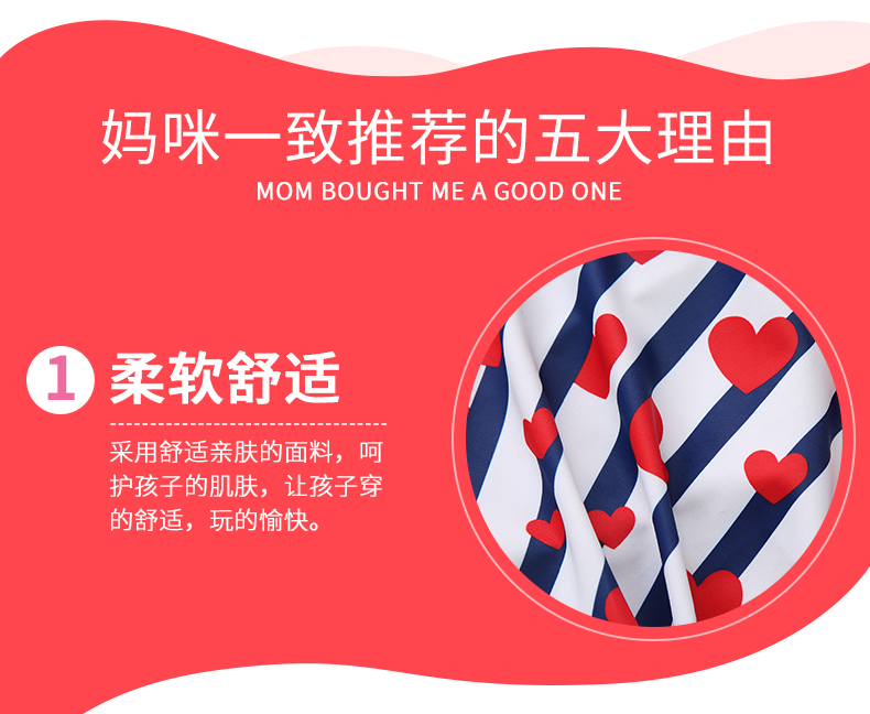Yuke trẻ em áo tắm một mảnh kiểu váy boyshort cô gái trẻ lớn thời trang đồ bơi trẻ em áo tắm mùa xuân nóng - Bộ đồ bơi của Kid quần áo bơi trẻ em