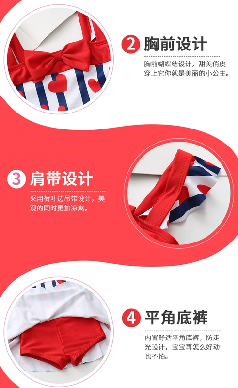 Yuke trẻ em áo tắm một mảnh kiểu váy boyshort cô gái trẻ lớn thời trang đồ bơi trẻ em áo tắm mùa xuân nóng - Bộ đồ bơi của Kid đồ bơi cho be gái 1 tuổi