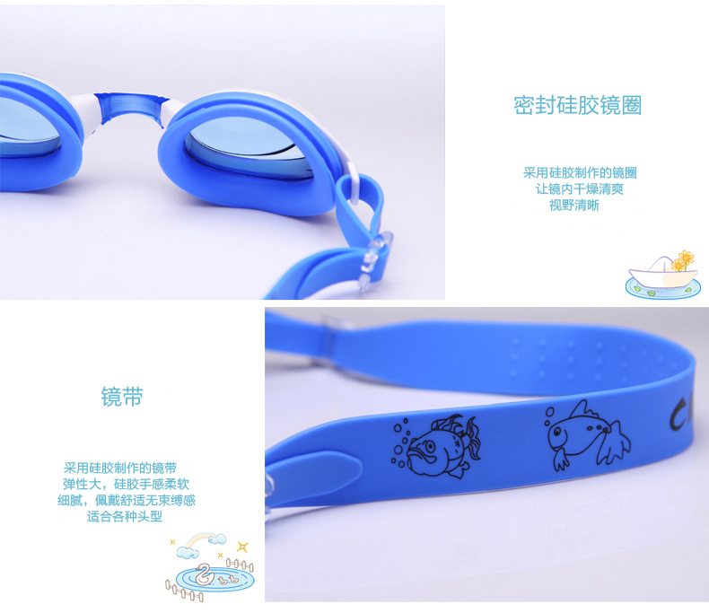 Yuke trẻ em bơi goggles chàng trai và cô gái bé trong suốt HD không thấm nước chống sương mù phim hoạt hình dễ thương kính bơi bơi cap set bikini hàn quốc