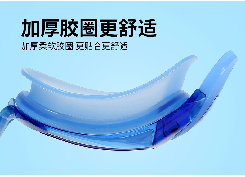 Kính bơi cho bé trai và bé gái Yuke Kính bơi HD cho trẻ em không thấm nước chống sương mù - Goggles mua kính bơi
