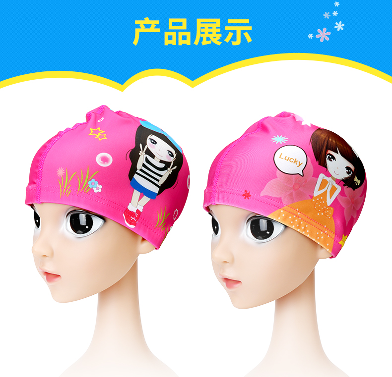 Yuke trẻ em bơi goggles chàng trai và cô gái bé trong suốt HD không thấm nước chống sương mù phim hoạt hình dễ thương kính bơi bơi cap set bikini hàn quốc
