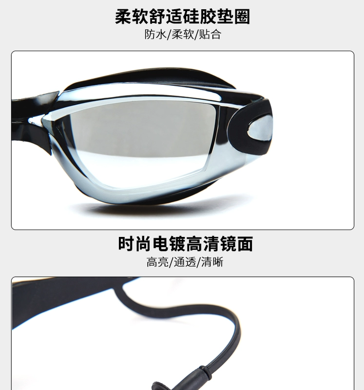 Kính cận thị Kính râm chống sương mù lớn kính râm kính râm nam và nữ - Goggles