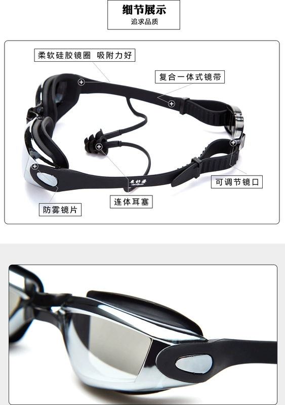 Kính cận thị Kính râm chống sương mù lớn kính râm kính râm nam và nữ - Goggles