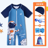 Космонавт, плавательная шапочка, водонепроницаемые плавательные нарукавники, купальник, сумка для хранения