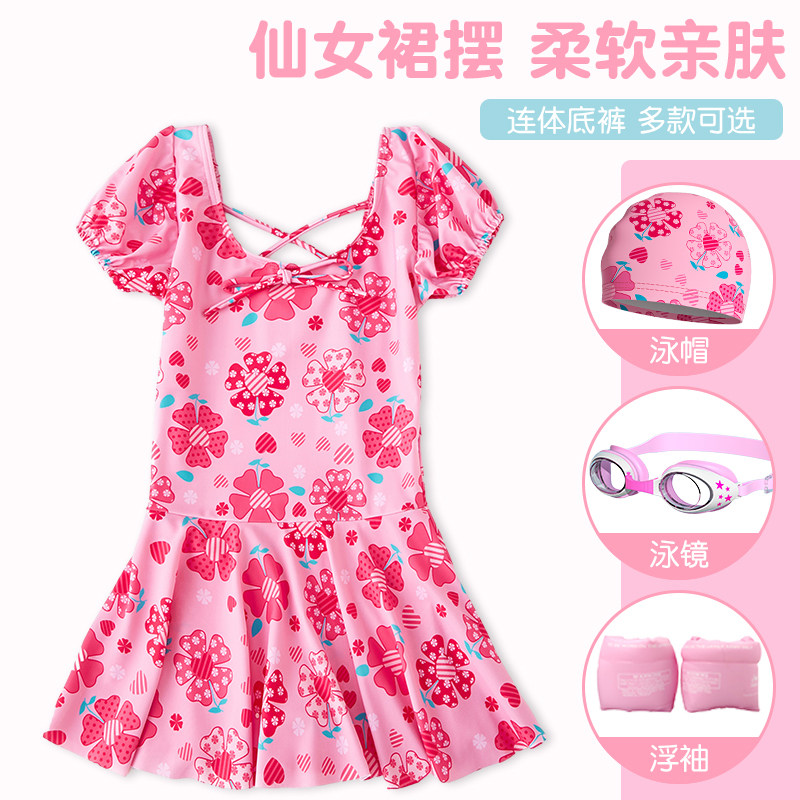 Children Swimsuit Woman One-piece Dress Style CUHK Girl Girl Little Princess 2023 New Cute Ocean Gas Spa Swimsuit