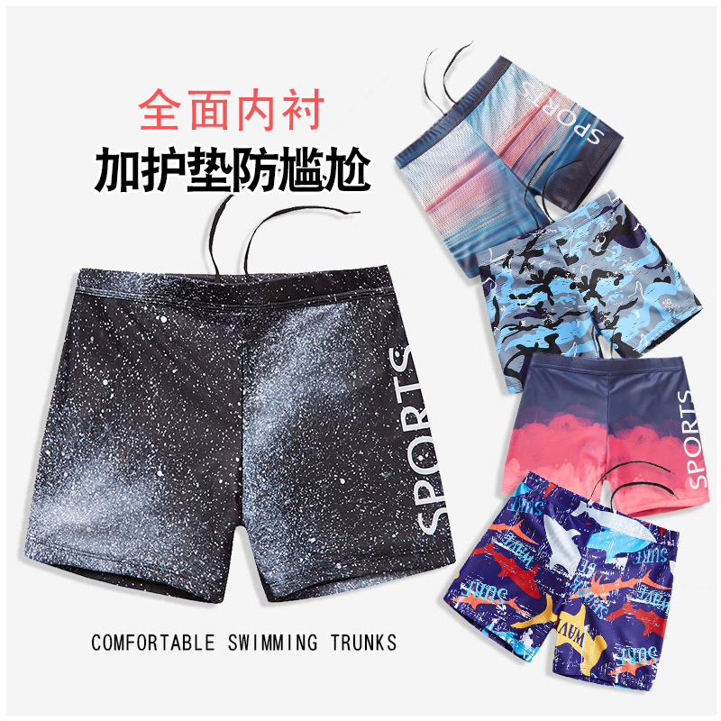 Swimming pants Men's anti-embarrassment Awkwarts Shorts Spa Swimming Outfit Men's Flat Corner Swimming Trunks Big Size Swimsuit