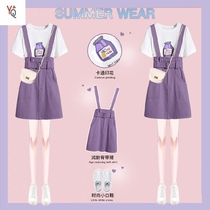 Strap skirt set women's foreign style summer dress 2020 new fashion girl style small purple skirt two pieces