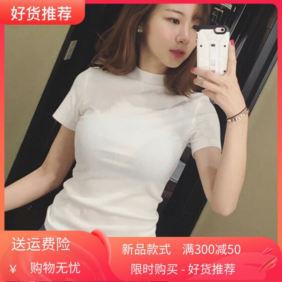 2024 summer new white half-high collar short-sleeved t-shirt for women with stand-up collar solid color Korean style pure cotton slim fit and tight