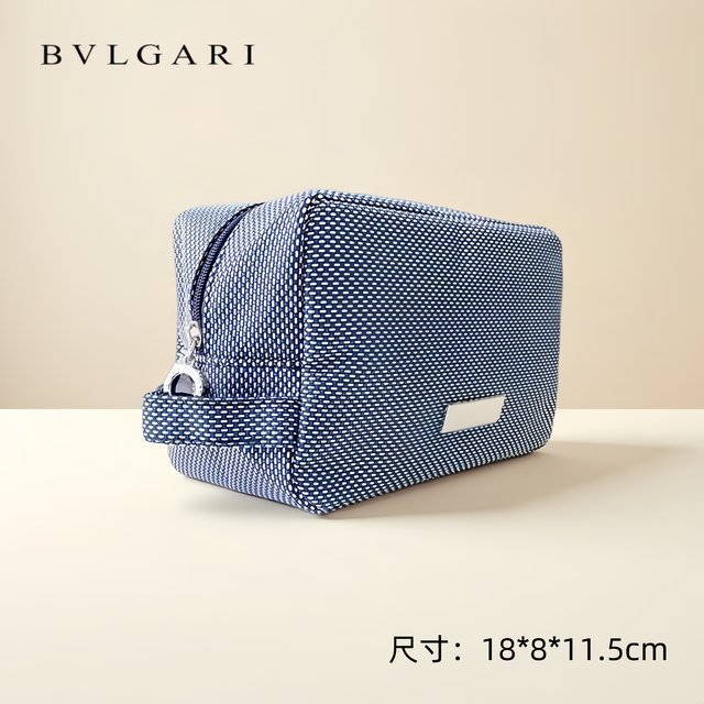Bulgari perfume counter peripherals, cosmetic bag storage bag, fabric contrast embroidery