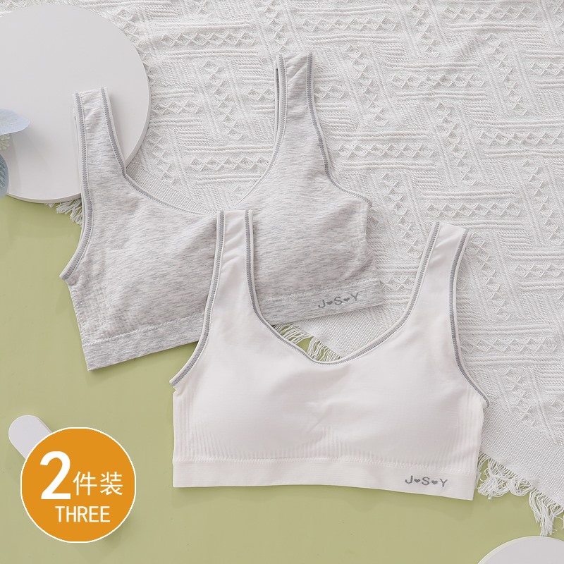 Japanese Teenage Girl Underwear Junior High School Student Bra High School Students Slim-to-wear Breathable Hair for Children